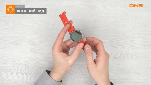 Распаковка смарт-часов Amazfit GTR 42mm / Unboxing Amazfit GTR 42mm смотреть онлайн