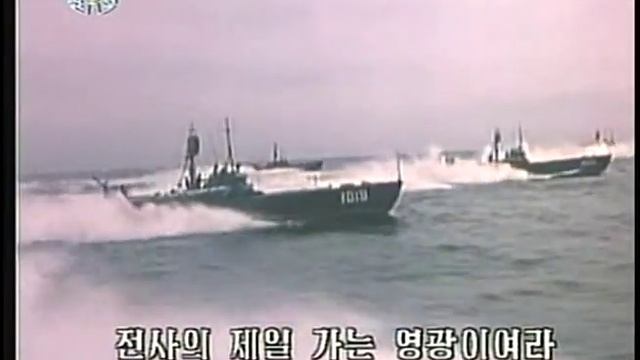 North Korea (КНДР) смотреть онлайн