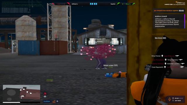 можешь играть с другой, придурок || HAWICK/STAWBERRY смотреть онлайн