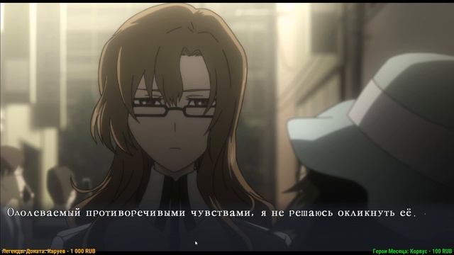 ?[14] Steins;Gate Elite - Теперь это ХОРРОР!? смотреть онлайн