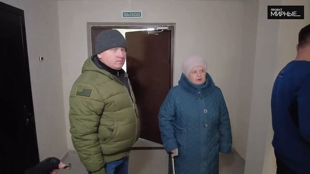 Мариуполь .О качестве жилья от новосёлов . смотреть онлайн