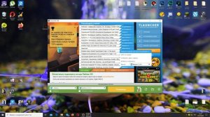Как установить ресурспак в майнкрафт | текстурпак | текстур пак | гайд для новичков |