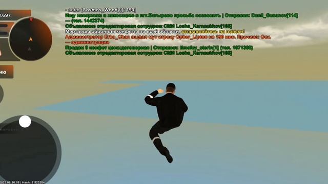 ШОК! Как сбежать из тюрьмы и снять тюремную одежду на Блек Раша! смотреть онлайн