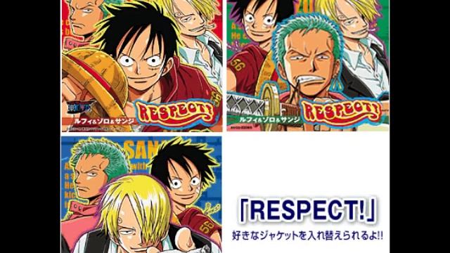 RESPECT! - 01 Respect! смотреть онлайн