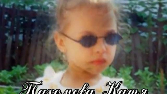 Мой подарок 11 Б классу ОШ № 24 смотреть онлайн