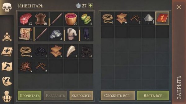 СОБРАЛ ПЫТОЧНЫЙ СТУЛ! ГДЕ НАЙТИ ОТШЕЛЬНИКА!? - Grim Soul: Dark Fantasy Survival