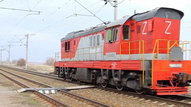 ЧМЭ3-2727 Резервом смотреть онлайн