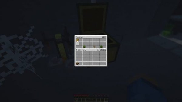 ГОРОД В МАЙНКРАФТЕ! ОБЗОР МОДА THE LOST CITIES. ГАЙД 1.16.5 ПОТЕРЯНЫЙ ГОРОД