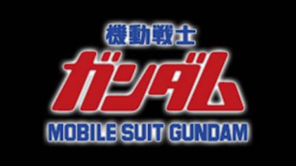 Mobile Soldier Gundam (Emerson Arcadia 2001) смотреть онлайн