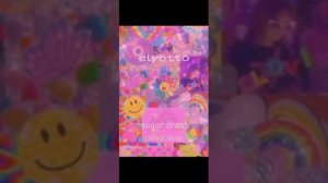 песня шугар краш 14 минутная версия🏳️🌈🌈🖤