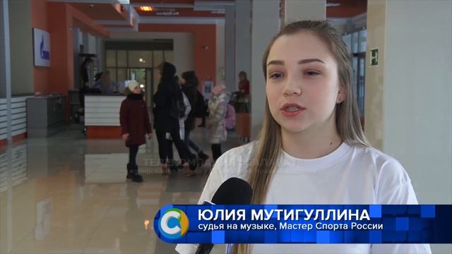 Чемпионат и Первенство ПФО по спортивной акробатике 2020 в Салавате смотреть онлайн