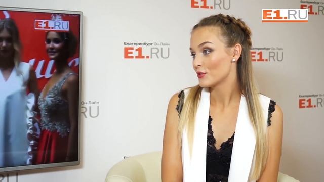 Мисс Екатеринбург - 2017 Анастасия Каунова в студии E1.RU смотреть онлайн