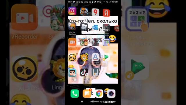 как сделать шапку на канале на телефоне тут я раскажу и пакажу смотреть онлайн