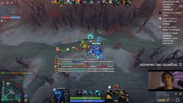 Серега Пират доказывает, что Абаддон в Керри - ИМБА. Наконец-то 6к ММР? смотреть онлайн