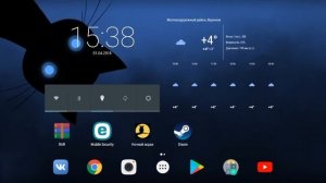 Как поставить картинки на рабочий стол и экран блокировки без потери качества андроид