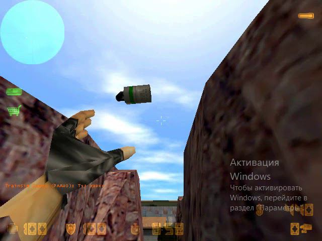 Прохождение Counter-Strike 1.1 Full Version Ядерное Здание #4