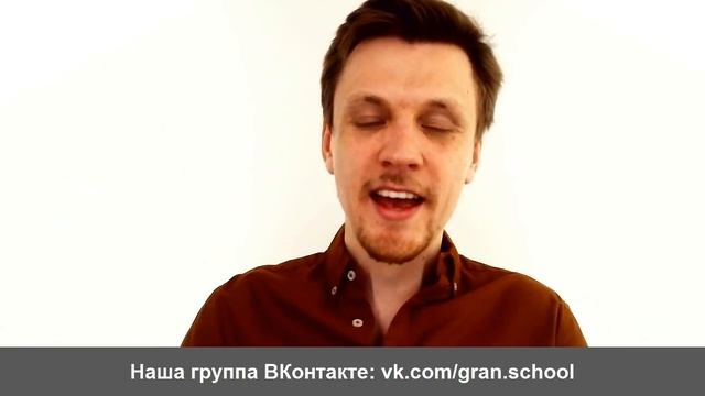 Какую школу выбрать? Может ли школа раскрыть гениальность ребенка? смотреть онлайн