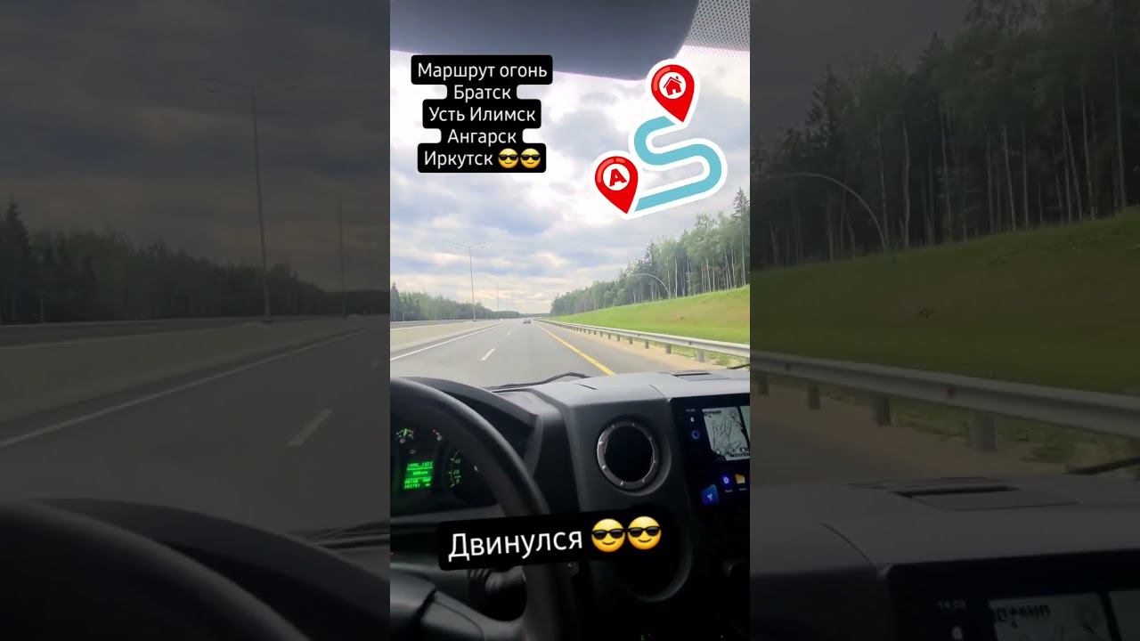 30 июня 2023 г. смотреть онлайн