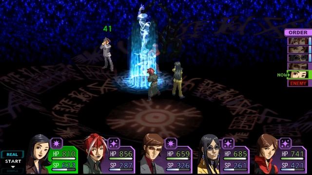 Persona 2: Eternal Punishment (PSP) Final Boss Hard смотреть онлайн