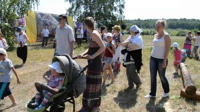 Цветок папоротника смотреть онлайн