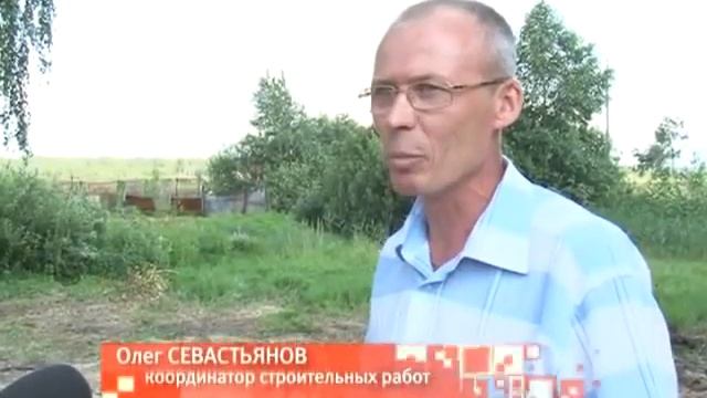 Противопожарные водоемы смотреть онлайн