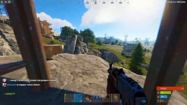 сижу в текстуре и уничтожаю весь сервер Magic Rust