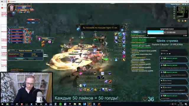 ГРЯДЕТ ОБВАЛ ЭКОНОМИКИ! Спаси свою точку! Набор в топ ги Lobsters Ts3 в ПМ Comeback X1.4.6 PW смотреть онлайн