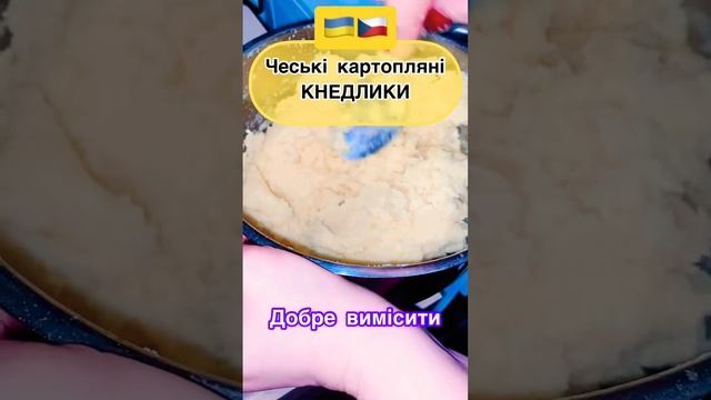 Дизайн Одежды