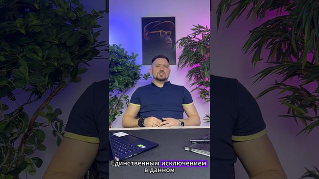 Евразийский экономический союз смотреть онлайн