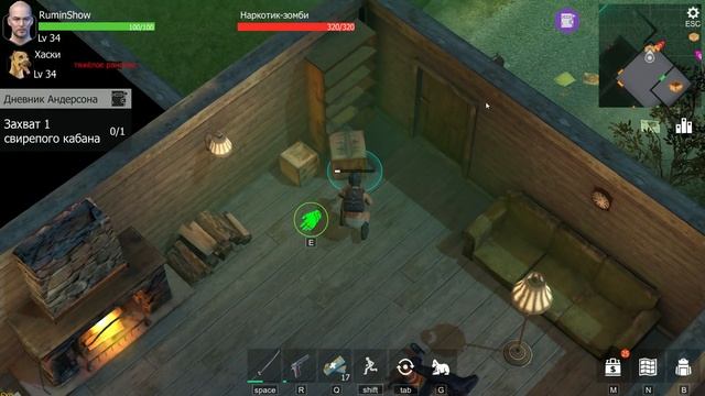 ПРОХОЖДЕНИЕ WASTELAND SURVIVAL►ОТКРЫТИЕ ЯЩИКОВ В УБЕЖИЩЕ 13► И СТАРЫЙ ГОРОД ЗА ОПЫТОМ смотреть онлайн