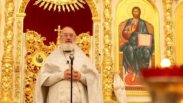 Слово отца Владимира в Рождественский сочельник 06.01.2023 смотреть онлайн