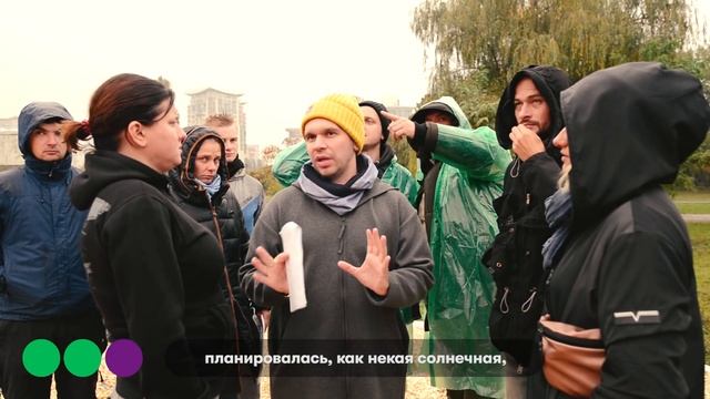 Как снимали «Я свободен – Включайся!»