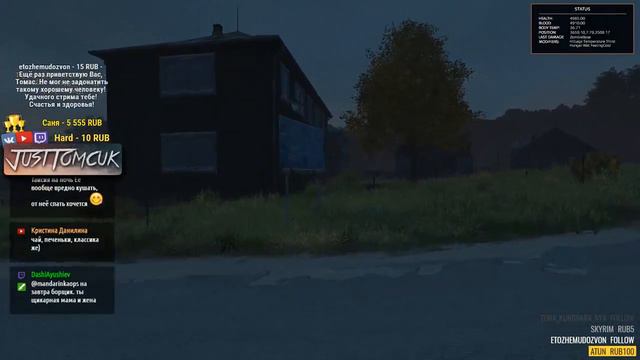 ОБЫЧНЫЕ ДЕЛА В ЧЕРНОРУССИИ - Приключения в DayZ Standalone [Experimental 0.62] смотреть онлайн