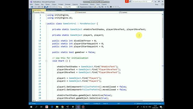 Unity 2D Tutorial How To Create Simple Board Game With Dice Rolling And Turn Based Movement Feature смотреть онлайн