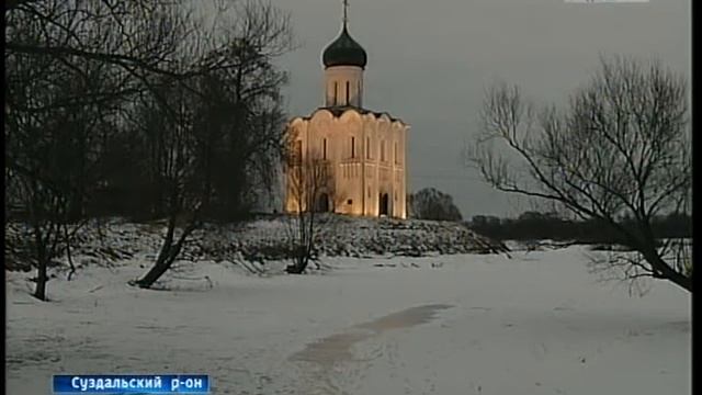 Покров на Нерли смотреть онлайн