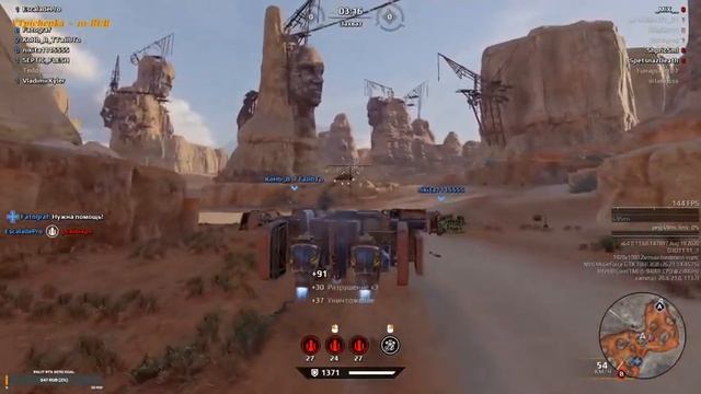 Crossout: Чилю в рандомчике =) смотреть онлайн