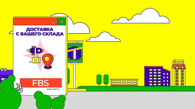 Новые тарифы AliExpress на доставку — 69 рублей по всей стране смотреть онлайн