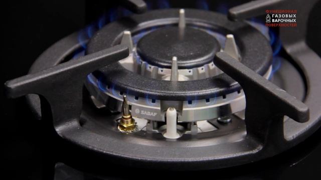 Функционал газовых варочных поверхностей смотреть онлайн
