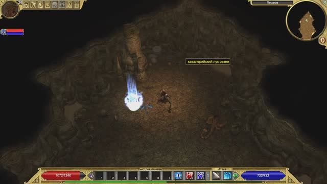 Titan Quest | Gameplay смотреть онлайн