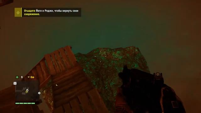 Прохождение Far Cry 4. Миссия 53. Полетай или сдохни. Задание от Йоги. смотреть онлайн