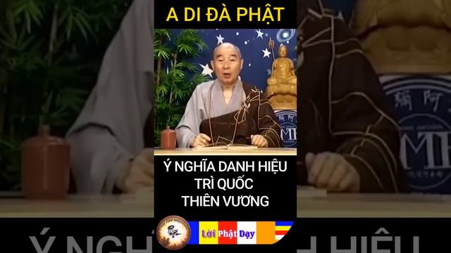 Ý NGHĨA DANH HIỆU TRÌ QUỐC THIÊN VƯƠNG - Hòa Thượng Tịnh Không - Phật Pháp Nhiệm Màu