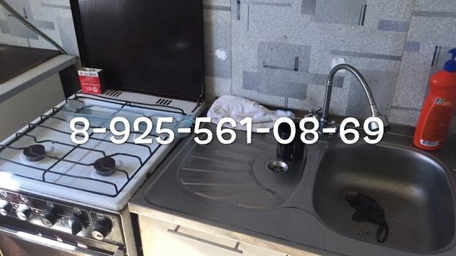 #продажаоднушки #хотьково #недвижимость смотреть онлайн