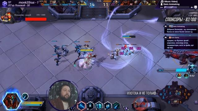 НОВЫЙ ТАССАДАР В ПСИОННЫЙ ШТОРМ // HEROES OF THE STORM // TOTAL MVP 226 // ХОТС смотреть онлайн