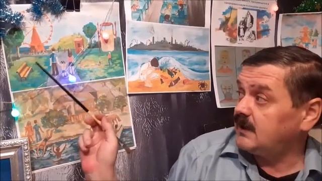 1 класс типизация и цельность в композиции смотреть онлайн
