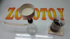 Аффинаж ножек с процессоров