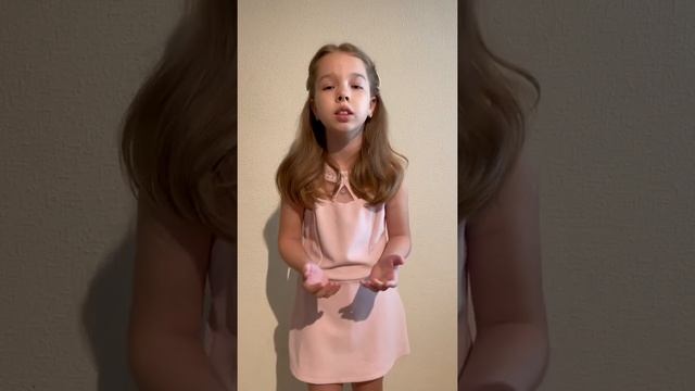 Басня « Стрекоза и муравей» смотреть онлайн