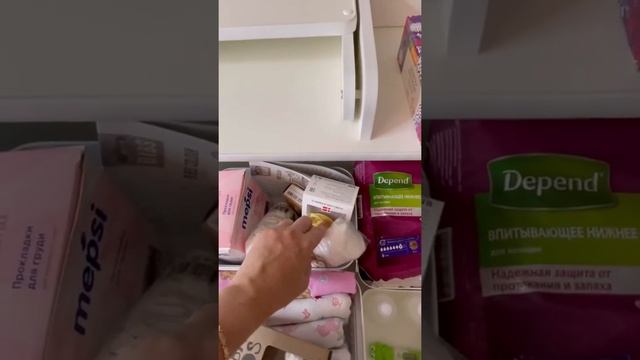 ХРАНЕНИЕ И ОРГАНИЗАЦИЯ ВЕЩЕЙ В ДЕТСКОМ КОМОДЕ / все самое необходимое для новорожденного смотреть онлайн