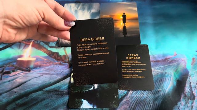 Мак карта на неделю. смотреть онлайн