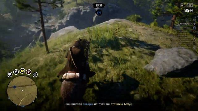 Дурная голова и точный расчёт:) смотреть онлайн