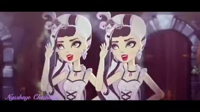 [EVER AFTER HIGH ] КЛИП - Дачес Сван " хочу нравиться всем мальчикам " смотреть онлайн